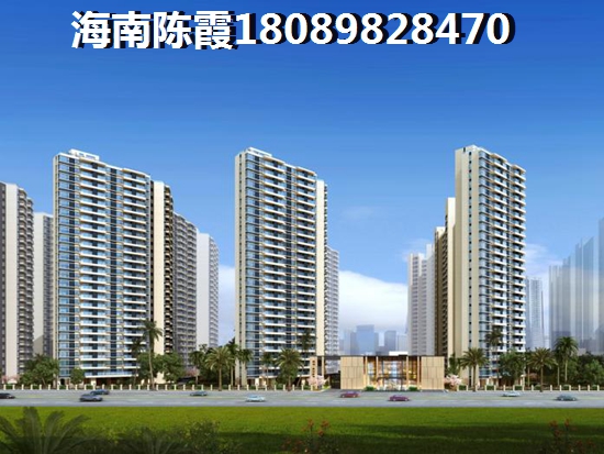 乐东房价2025新楼盘价格！，乐东房价会生纸吗？