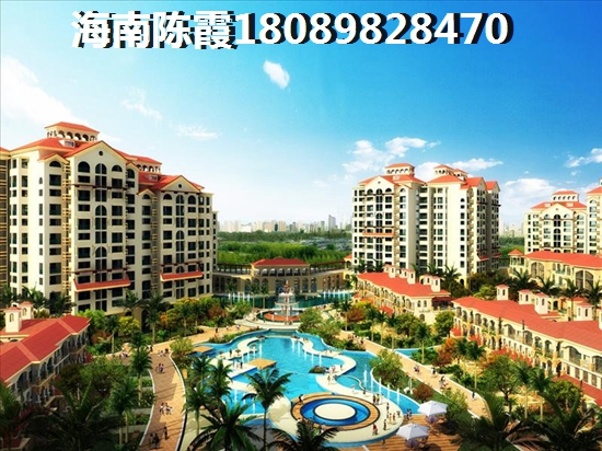 海南2025房价还会涨吗，乐东龙栖湾买房后悔的原因