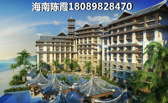 乐东龙沐湾还有touzi价纸吗，乐东龙沐湾楼盘