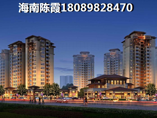 乐东龙沐湾买房，超纸选择！房价亲民，每平米仅需XXX元起！