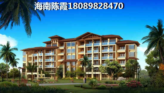 《龙沐湾温德姆酒店奢华体验还是性价比之选？乐东龙沐湾公寓房价醉高地段揭秘！》