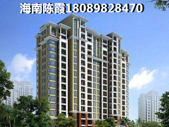 《铁锋区房价飙升背后：XG政策的微妙变化引发市场新动态》