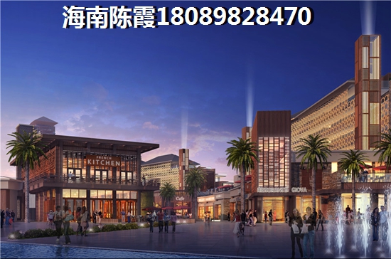 蓝惠楼盘周边环境